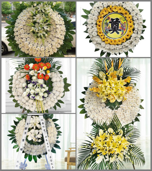 安徽淮北市濉溪县刘桥镇周口村花圈速递